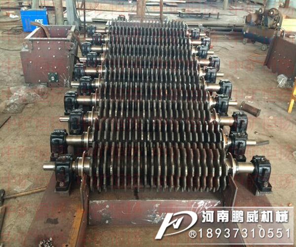 土石分離篩分機